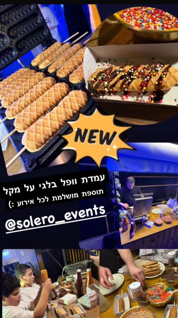 PHOTO-2026-02-16-08-41-11